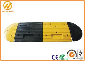 Wholesale Rubber Speed Bump for Road Safety Traffic Calming Speed 20 Ton Weight Capacity from china suppliers