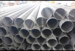 ASTM Spiral Perforated Tube Galvanized Steel Round Hole Welded Seam Durable