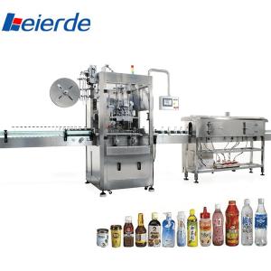 Wholesale BEIERDE Automatic Labeling Machine Sleeve Labeling Machine 9000BPH from china suppliers