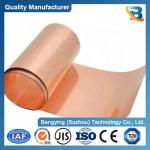 Bright Surface Customized JIS Standard C4250 Brass Copper Coil/Brass Strip/Brass