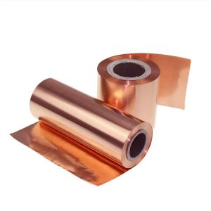 Wholesale Copper Strip/Copper Coil with 1mm-2500mm Width and C10400 Grade from china suppliers