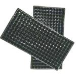 Customized plastic hydroponic seed nursery seeding pot for plant