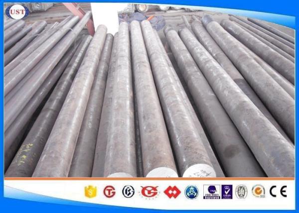 AISI 1026 Hot Rolled Steel Bar Hot Rolled&Hot Forged Carbon Steel Bar Dia : 10