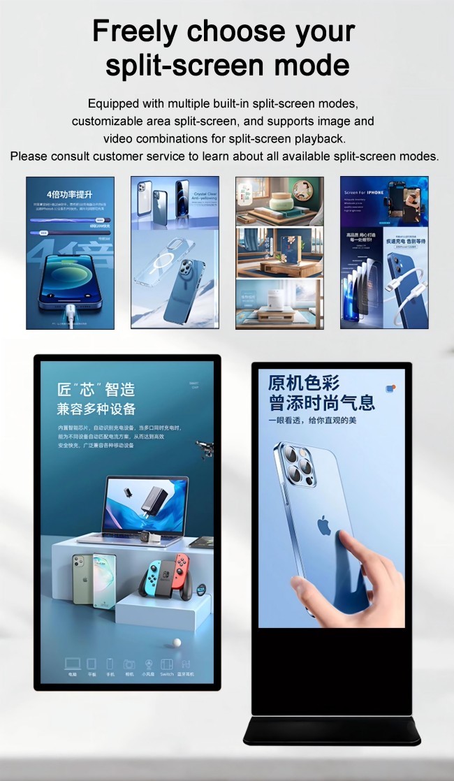 ZXT LCD Floor Standing Android Video LCD Advertising Player Equipment