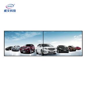 Wholesale FHD Touch Screen Digital Signage AC100V 6ms Response Time Transparent Glass Body from china suppliers