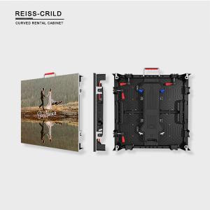 Wholesale Aluminum SMD1515 1000cd/㎡ P1.875 Fine Pitch LED Display from china suppliers