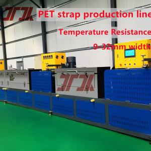 Wholesale 9-32mm Polyester Pet Plastic Steel Belt Extrusion Line with Double Cylinder Changer from china suppliers