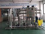 SGS Approved Seawater RO Plant 60%~75% Recovery Efficiency