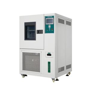 Wholesale Programmable Thermal Shock Tester from china suppliers