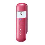 Portable Face Moisturizing Eyelash Humidifier Mini Facial Mister