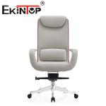 Executive Swivel Office Meeting Computer Chair Leather Chair Set Cowhide Office