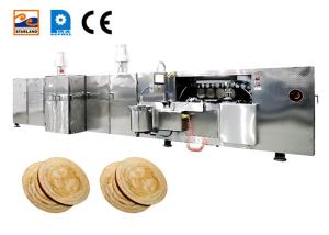 Wholesale Fully Automatic Multifunction Wholesale New Snack Machine Obleas Wafer Production Line from china suppliers