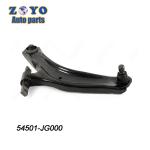 MS30194 54501-JG000 Front Left Lower Suspension Control Arm for Nissan Rogue