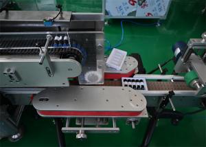 Wholesale Pharma Labeling Machine Commercial Labeling Machine for different size of vials, bottles from china suppliers