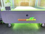 Dreamland Challenge 10 Seconds Coin Operated Arcade Prize Vending Gift Game