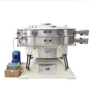 Wholesale High Frequency Round Multi Deck Ultrasonic tumbler screen Fish meal feed swing sieve machine manufacturer from china suppliers