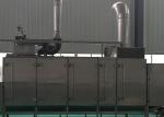 Industrial Peanut Roaster Sunflower Seed / Pistachio Roasting Machine