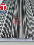Inconel 718 Tube 1mm Seamless / Welded For Power Generation Industry Nickel
