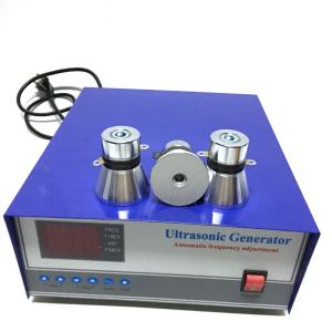 Wholesale High Power Digital Ultrasonic Generator 28khz/40khz/200khz Frequency Cleaning from china suppliers