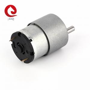 Wholesale JQM-37RS520 12V Micro Reduction Motor Eccentric Shaft With 37mm Spur Gearbox For Office Equipment from china suppliers