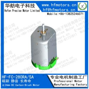 Wholesale Tattoo Machine FC-280 9V Brushed DC Electric Motor from china suppliers