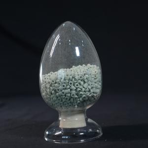 Wholesale 30-80 \u00c5 Pores Pd/Pt/Ni Powder Hydrogenation Catalysts Withstand 1-10 MPa Pressure from china suppliers