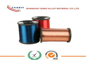 Wholesale 0.01 - 10mm Enamelled Wire Copper Nichrome Heater Wire CuNi44 Constantan Red Black White Green from china suppliers
