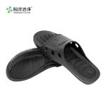 ESD Protection Slippers SPU Material Ventilation Design Anti-Slip for Lab Use