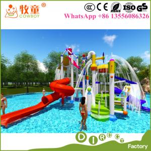 China China supplier good quality attractive children water park equipment rides for Malaysia hotel on sale