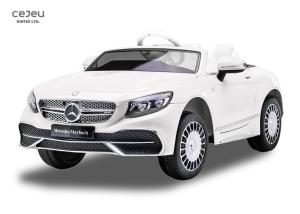Wholesale S650 Licensed Kids Car Mercedes Maybach Ride On 3 Speed Adjustable from china suppliers
