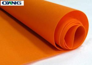 Wholesale 100% Polypropylene Non - Toxic PP Nonwoven Fabric Used For Garment / Home / Textile from china suppliers