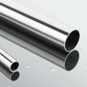 Wholesale Stainless Steel Pipe/Tube 304pipe Stainless Steel Seamless Pipe/Weld Pipe/Tube 316 Pipe from china suppliers