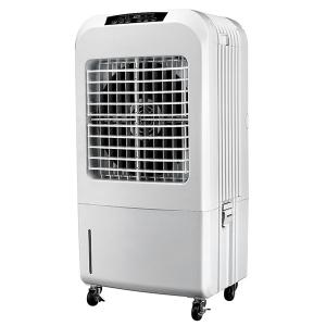 Wholesale 3 Sided Cool Wind Air Cooler 220V Multifunction With LED Display from china suppliers