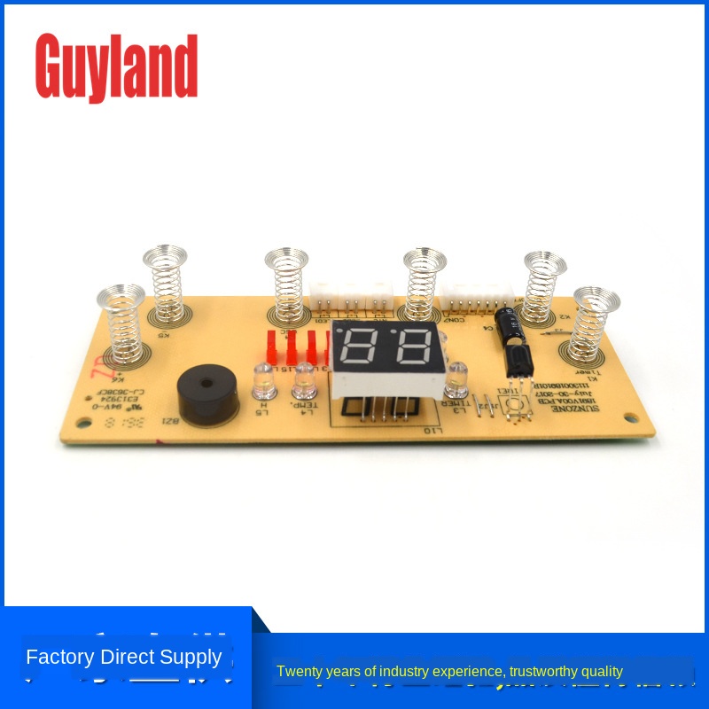 Electric SMT PCB Assembly Circuit Board For Cold Air Fan Custom Pcb Assembly