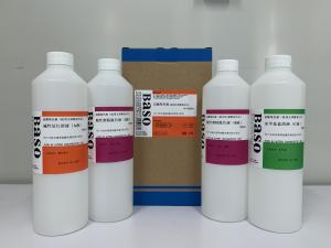 Wholesale Clear Colourful Acid Fast Stain Reagents Phenol Free Fuchsin Staining Method For Auto Stainer from china suppliers