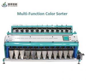 Wholesale Multi Usage Grains Optical Color Sorter Machine Pecan Sorting Machine from china suppliers