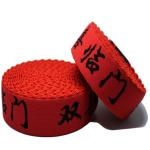 30mm 34mm Textile Elastic Band Red Jacquard Webbing Tape