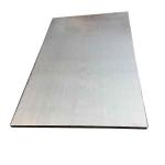 0.2mm 0.25mm 0.3mm 0.4mm 0.6mm 1mm 3.5mm Alloy 7075 Aluminium Plate Sheet