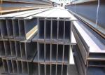 S275jr 152x152 H Beam I Beam Steel Structure Building UV UB