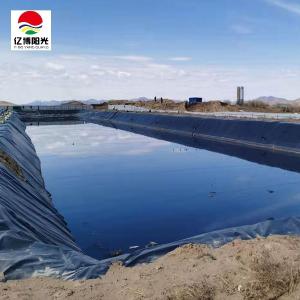 Wholesale 300micron-1500micron LDPE Geomembrane Fishpond Liners for Long-Lasting Pond Protection from china suppliers