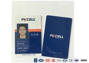 China RFID Card Access Control System PVC/ ABS/PET Material Corrosion Resistant on sale