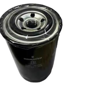 Wholesale ORIGINAL KOMATSU FUEL OIL FILTER ELEMENT 22H-04-11250 22H-04-11240 Fuel Filter for PC56-7 PC60-7China Manufacturers Suppliers excavator Hydraulic from china suppliers
