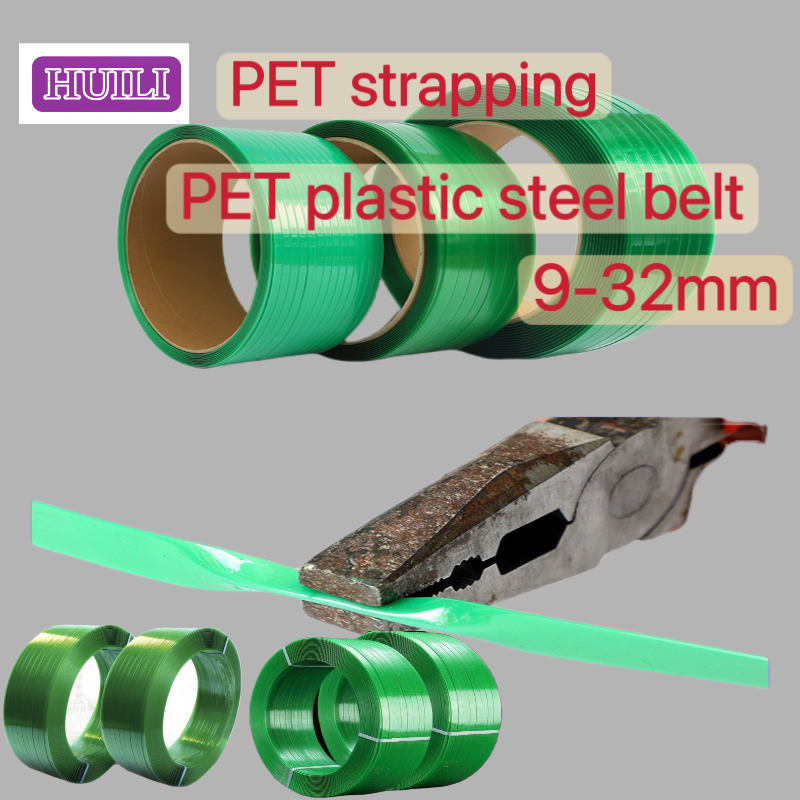 pet strap making machine 100% shredded PET strapping machine high-speed dehumidifier