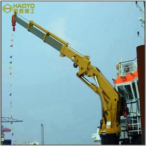 Wholesale Knuckle Boom Application of Hydraulic Cranes Manufacturers Marine Ship Crane from china suppliers