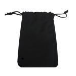 20cm Cotton Recycle Bag