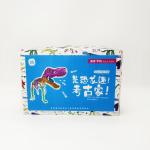Leiser Gift Plastic Corrugated Foldable Boxes Packaging Anti Collision