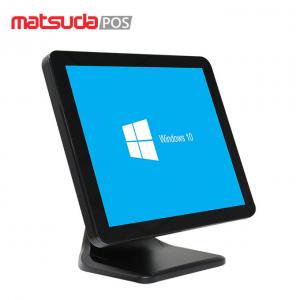 Wholesale 17 Inch Aluminum Alloy Capacitive POS Touch Screen Monitor from china suppliers