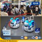 70 PCS 5D Movies Shopping Mall Amusement Dynamic 360 Degree Film Camera With