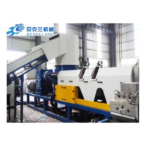 Wholesale Noodle Cutting Granulating Pelletizing Recycling Machine Plastic from china suppliers