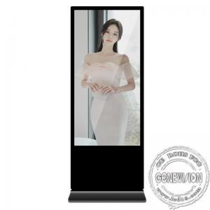 China Wifi Dual Sides Advertising Kiosk 55 Inch With Floor Standing Metal Case on sale